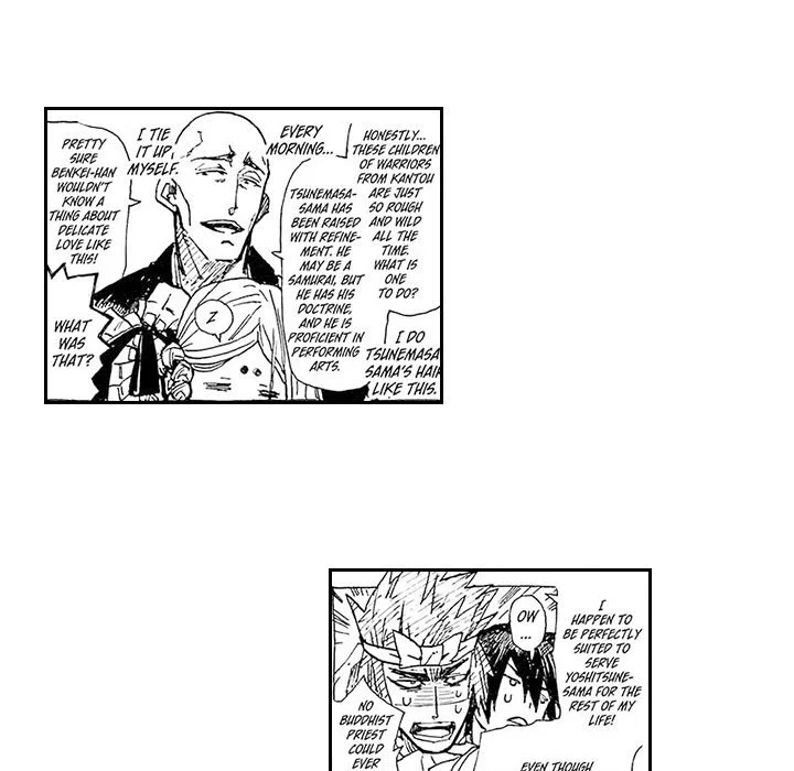 Contract Of Cherry Blossom Guilt - Chapter 16